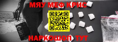 метадон Бугуруслан