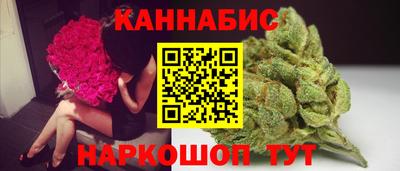 метадон Бугуруслан