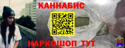 метадон Бугуруслан
