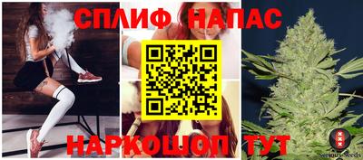 метадон Бугуруслан