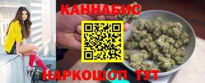 spice Будённовск