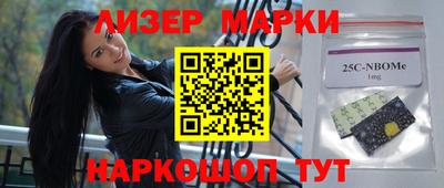 метадон Бугуруслан