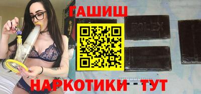 метадон Бугуруслан