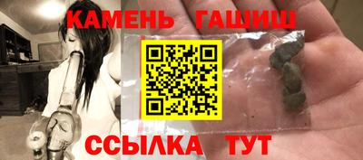 метадон Бугуруслан