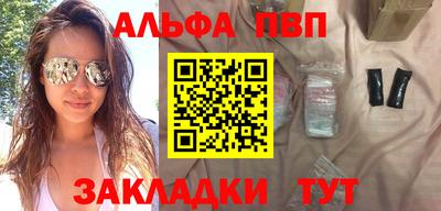 метадон Бугуруслан