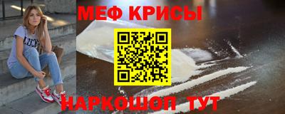 метадон Бугуруслан