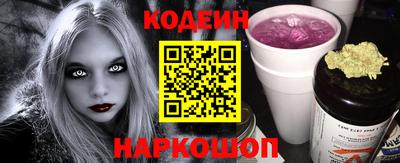 метадон Бугуруслан